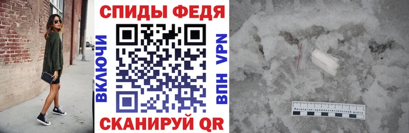 ссылка на мегу зеркало  Старая Русса  АМФ 97% 
