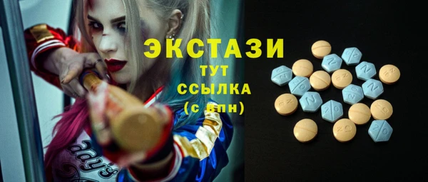 не бодяженный Арсеньев