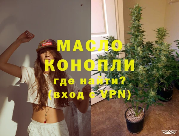 кокаин колумбия Аркадак