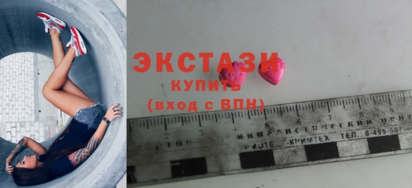 не бодяженный Арсеньев