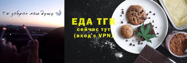 кокаин колумбия Аркадак
