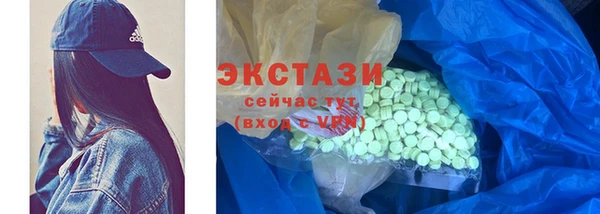 не бодяженный Арсеньев