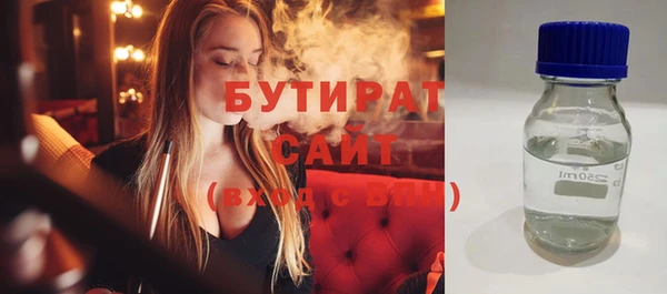 не бодяженный Арсеньев