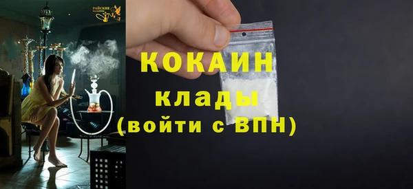 не бодяженный Арсеньев