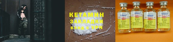 не бодяженный Арсеньев