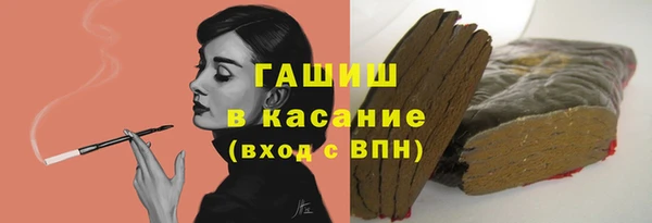 не бодяженный Арсеньев