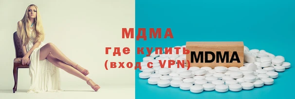 кокаин колумбия Аркадак