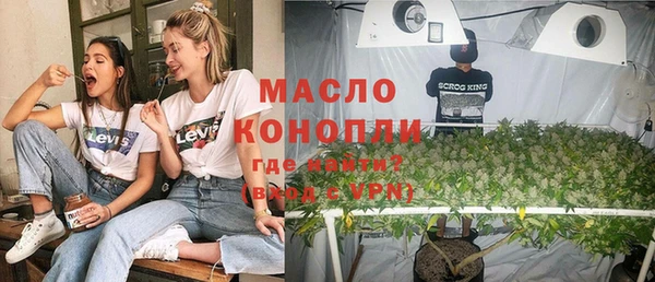 кокаин колумбия Аркадак