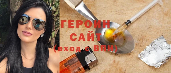 не бодяженный Арсеньев