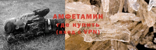 кокаин колумбия Аркадак