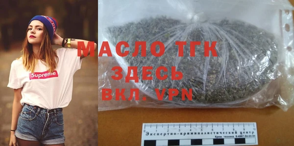 кокаин колумбия Аркадак