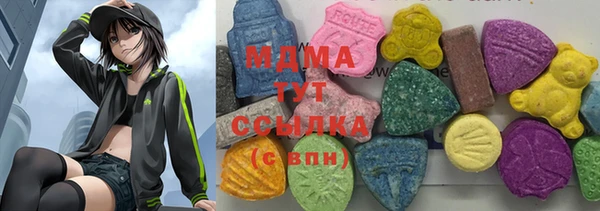 кокаин колумбия Аркадак
