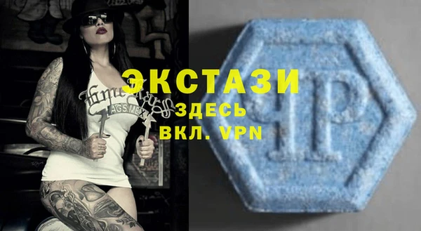 кокаин колумбия Аркадак