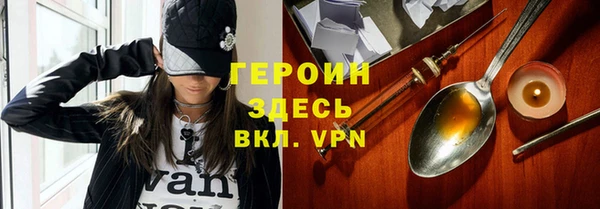 не бодяженный Арсеньев