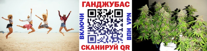 Конопля AK-47  наркошоп  Старая Русса 